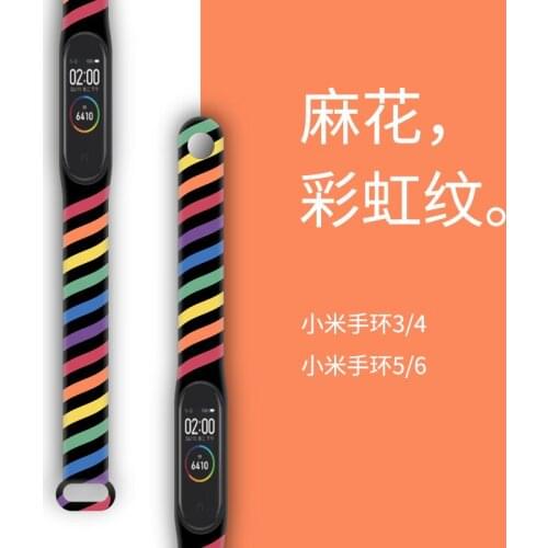For Mi Band 6 5 4 3 Strap Silicone Printing Cartoon Blet Pattern Xiao MI 6 5 4 3 Watch Band Bracelet Smart Sports Fitness Wrist