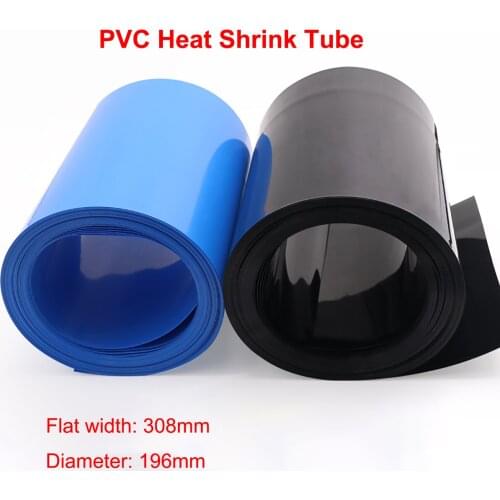 1 Meter Width 308mm PVC Heat Shrink Tube Dia 196mm Lithium Battery Pack Insulated Film Wrap Protection Case Wire Cable Sleeve