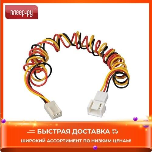 Вентиляторы охлаждения AKASA China At AliExpress