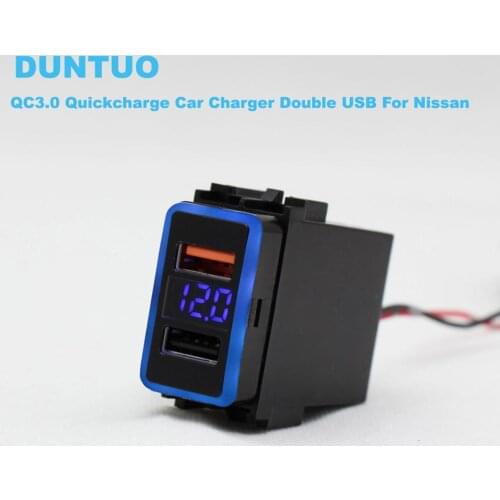 For Nissan QC3.0 Quickcharge Display Voltage Ampere Car Charger Double USB Phone DVR Adapter Plug & Play Cable