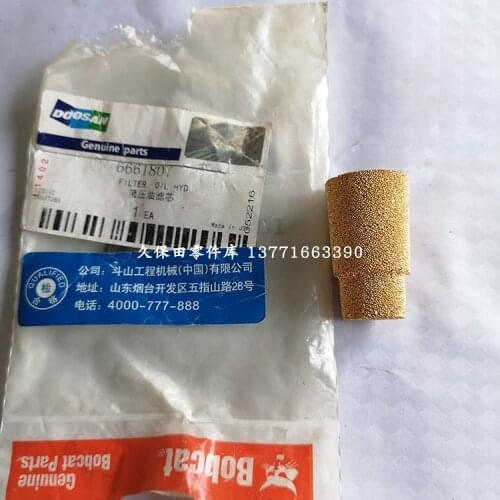 For Bobcat hydrostatic direct oil drain filter 6661807 steering to hydraulic box leak filter