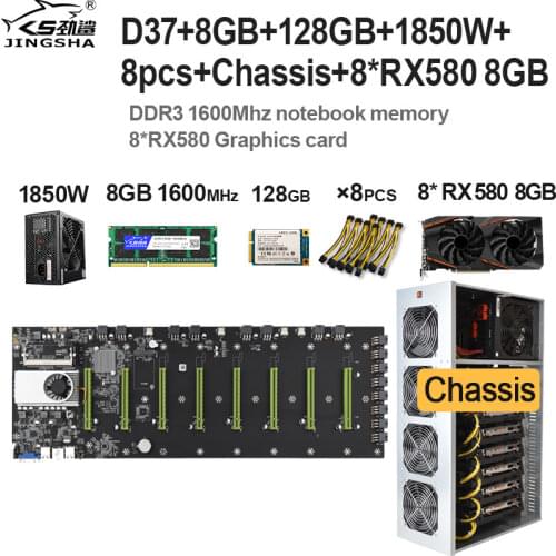 D37 Mining Motherboard Kit with 8GB DDR3 RAM 128GB MSATA 1850W Power Supply 8*Power Cable 8*RX580 8GB Graphics Card and Chassis
