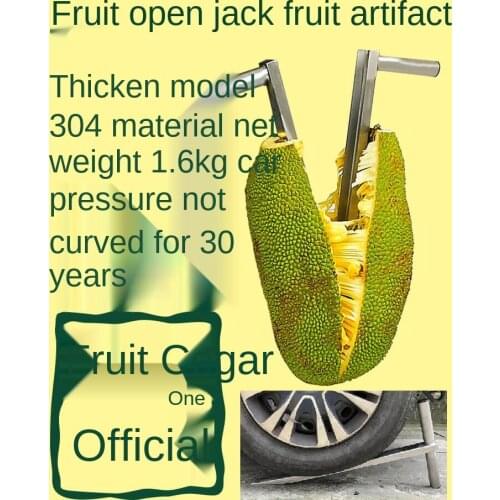 Open Jack Fruit Gadget Tools Jack Fruit Fruit Opener Jack Fruit Knife Peeling Jack Fruit Artifact Dedicated Knife Fruit Maker