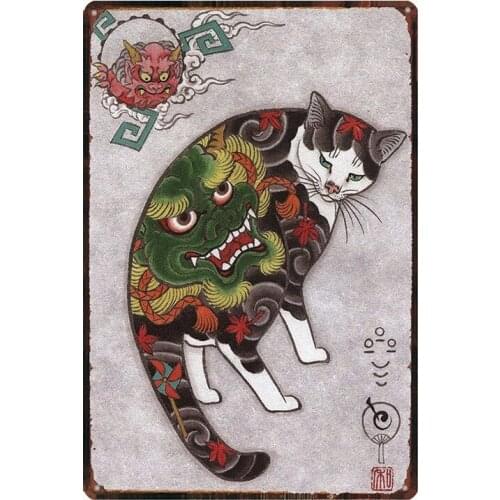 Japanese Samurai Cat Tattoo Cat Pet Sign Plaque Metal Vintage Plates For Wall Art Retro Home Decor 30X20CM DU-2375