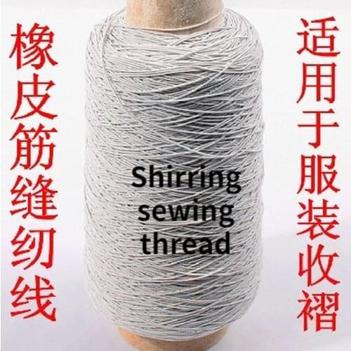 Garment Accessories Elastic Elastic Thread Garment Elastic Thread Elastic Thread Suckling Thread Elastic Sewing Thread
