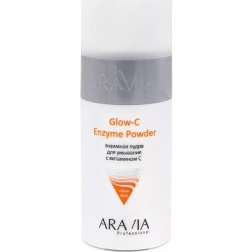Aravia Professional Face Powders