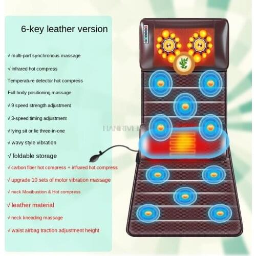 Household multi-function electric gasbag body massage cushion for leaning on back neck massage mattress heating 3 d massage chai