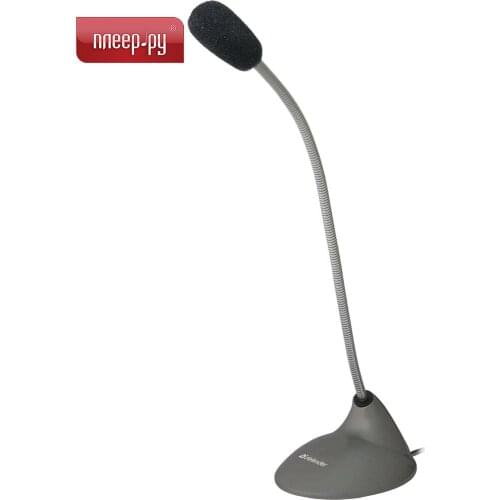 DEFENDER Microphones