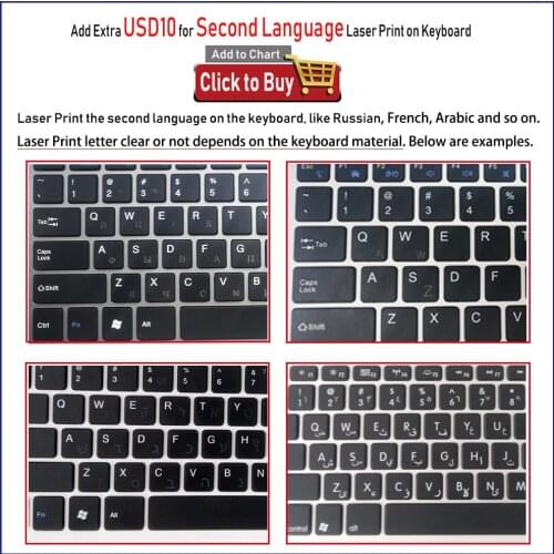 Laser printing for the second language on keyboard