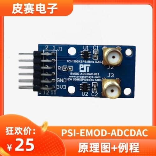 PSI-EMOD-ADCDAC-003 module board AD/DA conversion module