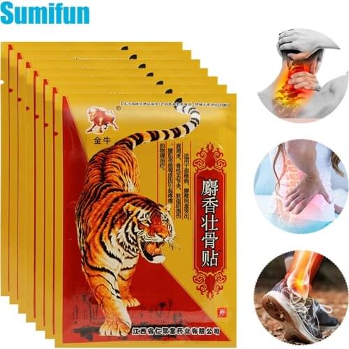24pcs Tiger Balm Analgesic Sticker Arthritis Rheumatoid Joint Pain Relief Patch Muscle Back Neck Sprain Orthopedic Paste Plaster