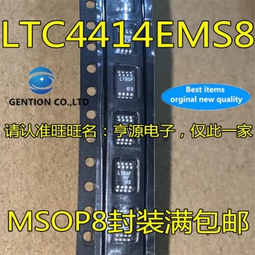 5Pcs LTC4414EMS8 LTC4414 MSOP-8 Silkscreen LTBQF Power management chip in stock 100% new and original