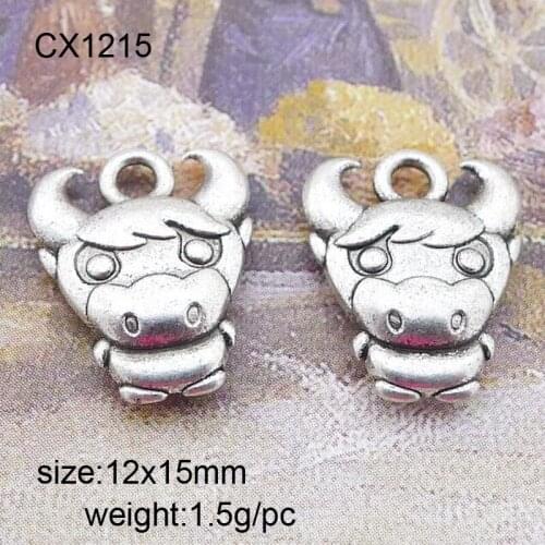 50pcs 12x15mm Zinc Alloy Antique Silver Plated For Bracelet Cow DIY Charms Pendants Made DIY Bracelet Necklace Jewelry Making