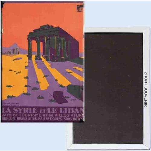 Athens Greece travel advertising 24087 Retro nostalgia fridge magnets