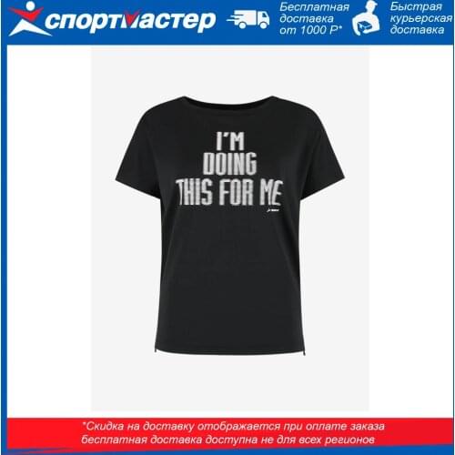 Женские топы и футболки Demix China At AliExpress