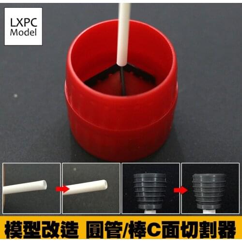 Model Detail transformation ABS round bar / tube / nozzle C surface Sanding Cutter For Gundam Military model