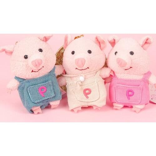 Mini Stuffed Toys Pig Piggy Animal Keychains Straw Hat Faux Fur Pompom Keyrings Car Handbag Pendant Key Chain Ring Holder D162