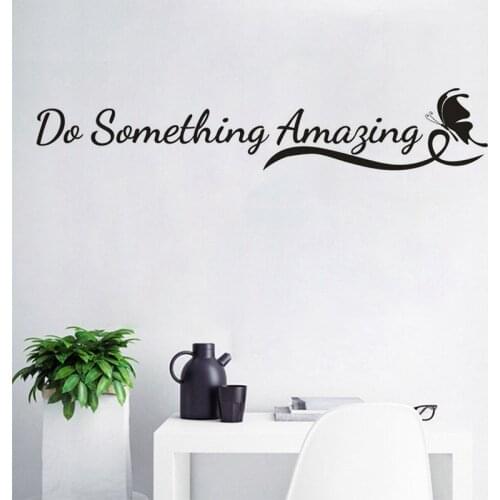 Inspirational Quote Decal "do Something Amazing "over The Door Vinyl Wall Decal Sticker Art