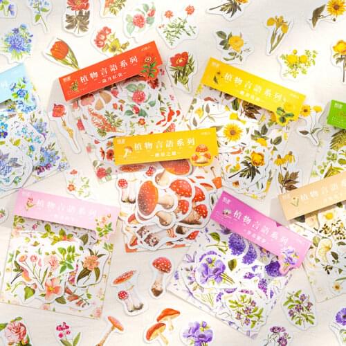 45 Pcs Flower Mushroom Plant Decorative Sticker Diy Diary Craft Scrapbooking Planner Journal Label Stickers Aesthetic Stationery