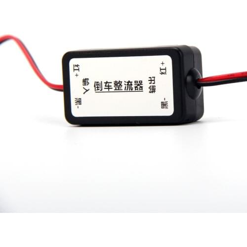 12V DC Power Relay Capacitor Filter Connector Rectifier for Car Rear View Backup Camera