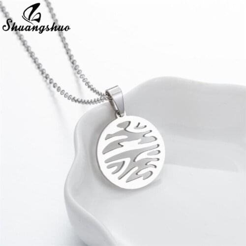 Винтажные ожерелья Shuangshuo China At AliExpress
