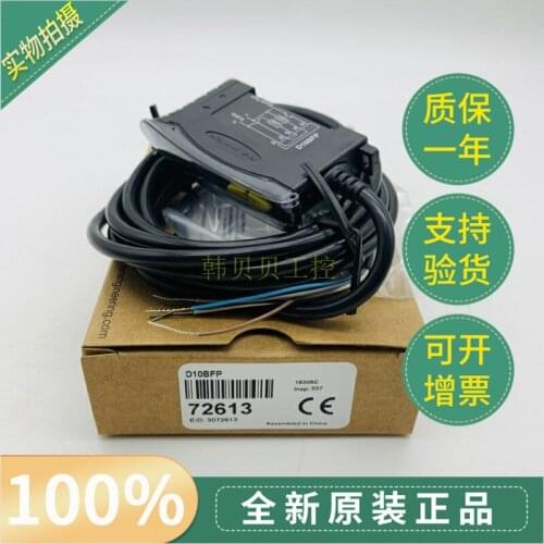 Brand new original BANNER fiber amplifier D10BFP