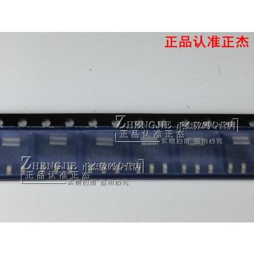 100% New&Original RT9166A-12CG RT9166A SOT-223