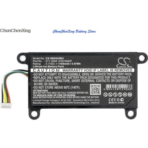 Cameron Sino 1100mAh Battery 371-2658, 916C5940F, F371-2659-01, SQU-711 for Sun Blade Raid Card 5, Blade X6250, Xeon E5450
