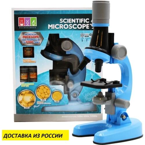 Darket Optical Instruments