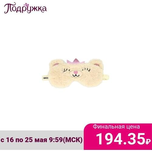 Маски для сна DECO China At AliExpress