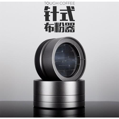 58MM 304 stainless steel needle type distributor leveler tool For 58mm Coffee Portafilter needle coffee tamper