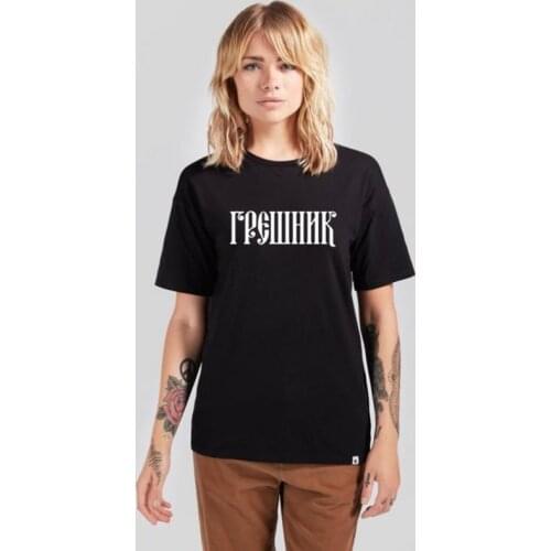 Porzingis Letter Printed T-shirt For Women With Russian Inscription Harajuku Personality Black street-wear O-neck Female Tees