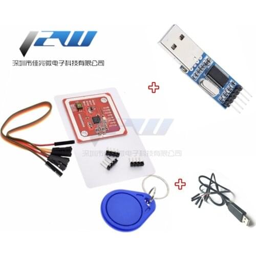 PN532 NFC RFID V3 module Supports communication with mobile phones Near field communication wireless module Can be soldered