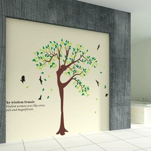 Beauty tree (two spell) the third generation of fashion environmental protection wall stickers on the wall