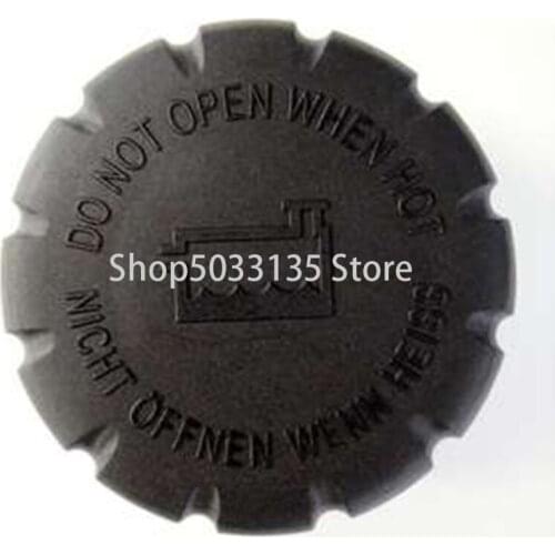 CAR expansion vessel, fixtures and hoses W117 W301 W302 W308 W343 W344mer ced esb enz CLA200 CLA220 CLA180 CLA250 sealing cap