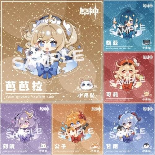 Anime Genshin Impact Zhongli Diluc Keychain Cute Game Character Venti Paimon Tartaglia Mona Acrylic Key Chains Pendant Keyring