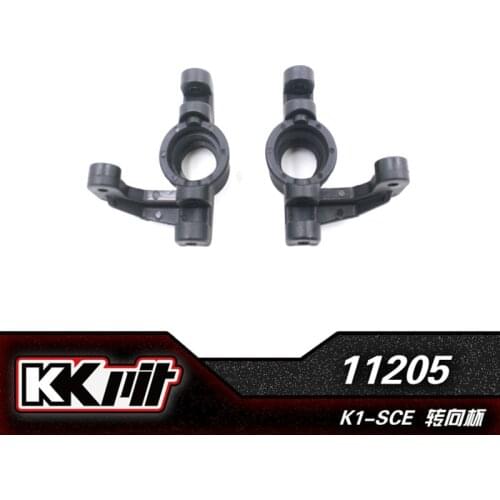 KKPIT K1-SCE Short Card Car Parts Aluminum Alloy CNC High Precision Op Upgrade Metal Steering Cup