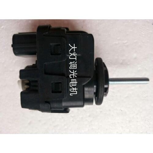 For Honda crider Vezel XR-V Accord Fit Jade Odyssey Spirior Headlight High Low adjustment motor