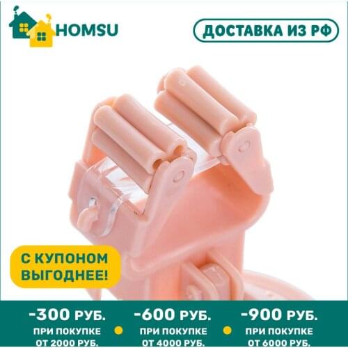 Homsu Wall Mounted Toothbrush Holders