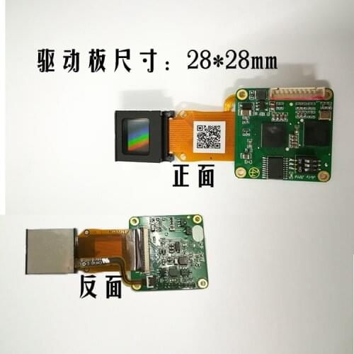 High Resolution Micro Display Entertainment Glasses Helmet Display Device Thermal Imaging Night Vision Microdisplay