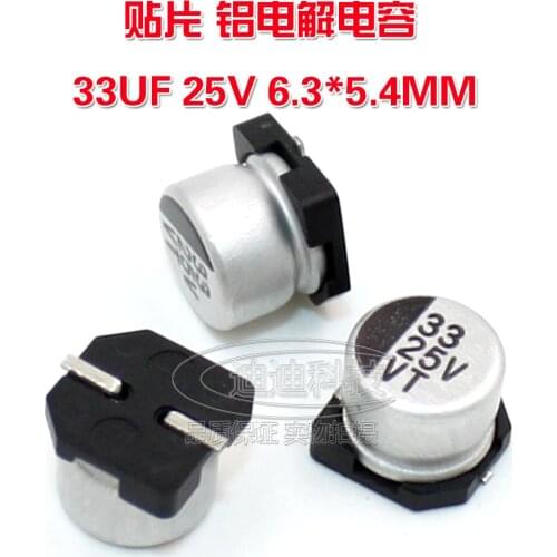 SME aluminum electrolytic capacitor 33UF 25V 6.3*5.4MM VT type chip polarity temperature: 105 degrees