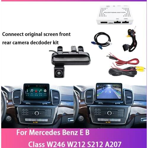 Car Rear Reverse Bakcup Camera Auto Digital HD Decoder Box Interface Adapter For Mercedes Benz E B Class W246 W212 S212 A207