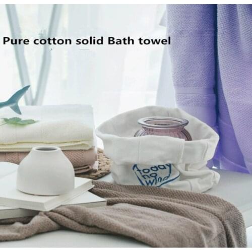 HAPIBEIHPB Bath Towels