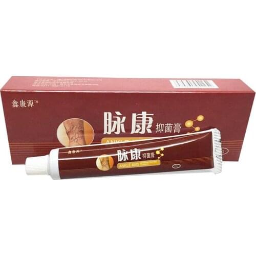 20g Varicose Veins Treatment Cream Ointment Vasculitis Phlebitis Spider Pain Varicosity Angiitis Remedy Removal Herbal Cream