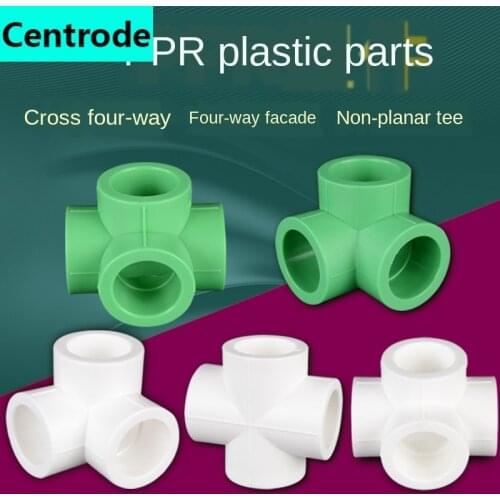 Ppr water pipe four way joint corner three-dimensional different face equal diameter four way 1/2IN 3/4IN 1 IN 20/25/32/40/50