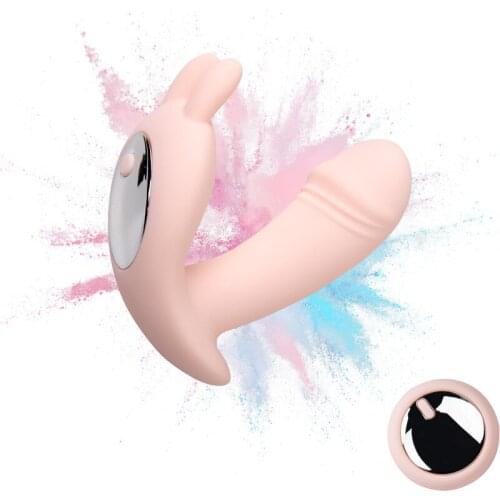 Remote Control Vibrator Dildo Panties for Women Vagina Toy 7 Speed Low Voice Clitoral Stimulator Pussy Plug Female Masturbation