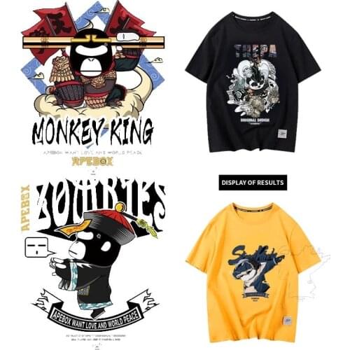 Japanese cartoon animal cool panda Zombie Orangutan heat transfer vinyl sticker iron on clothes DIYdesign for children clothes