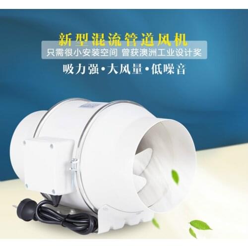 Fan Parts circular 6 inch 150 mute kitchen ventilation strong pressurizing Exhaust Fans NEW