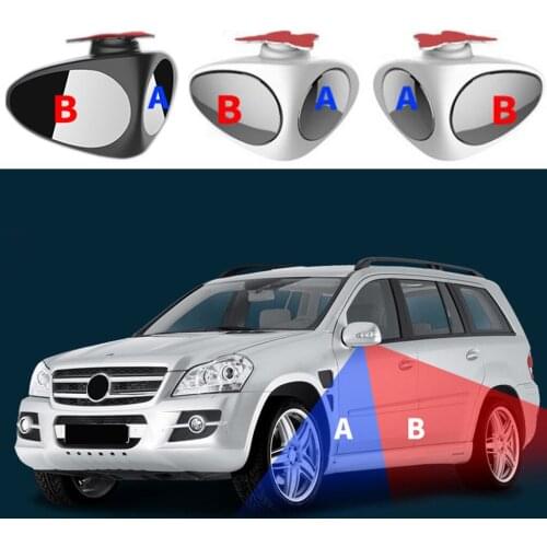 2 Pack Car Auto Adjustable Blind Spot Mirror Wide Angle Rear View Left+Right Waterproof