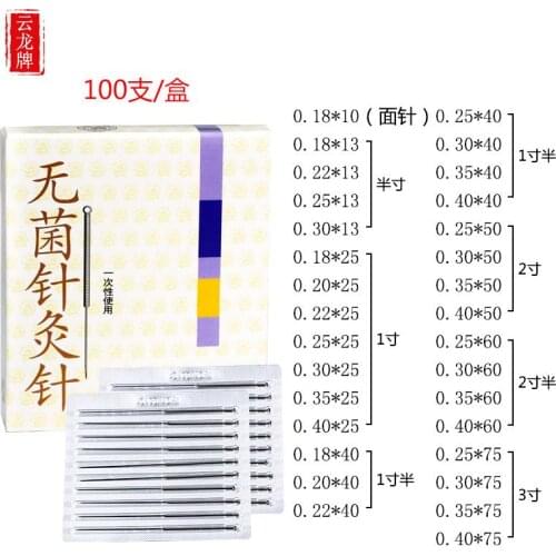 1000 pcs Cloud Dragon disposable sterile acupuncture needle sterile acupuntura needles asepsis aluminum foil packing